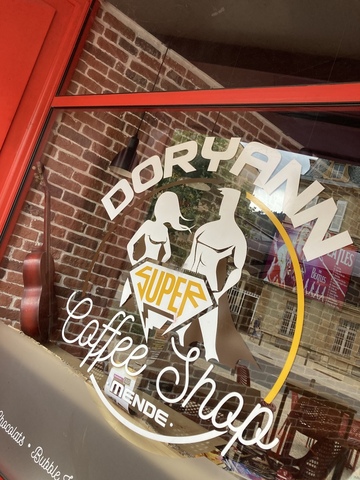 Super Coffee Shop Doryann 
